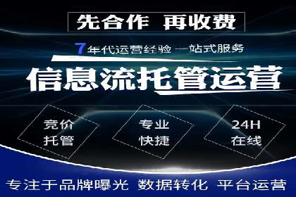 快手信息流内容运营实战技巧