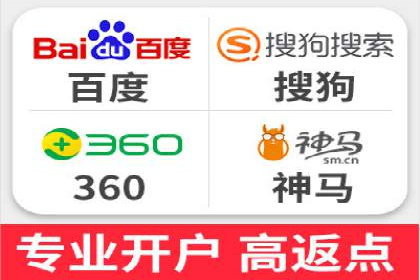 探索SEM竞价托管的最佳实践案例