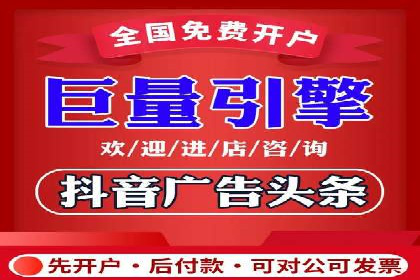 SEM竞价培训：案例分析及策略优化